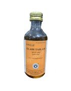 Kottakkal Ayurveda Eladi Tailam, 200ml